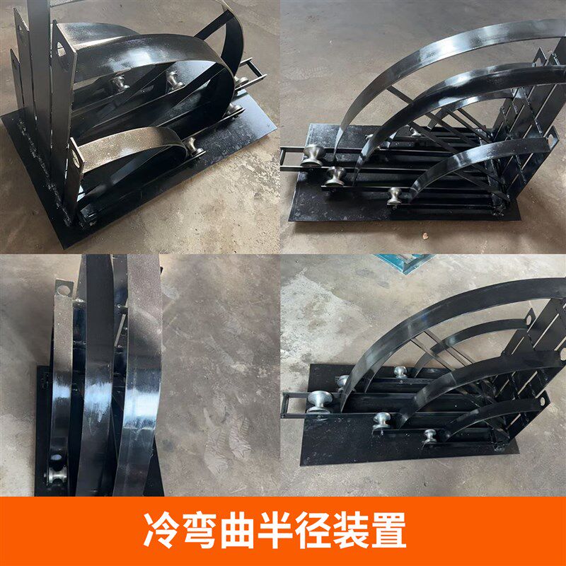 速发STT-80硅芯管冷弯曲半径试验器 硅芯管冷弯曲半径试验装置