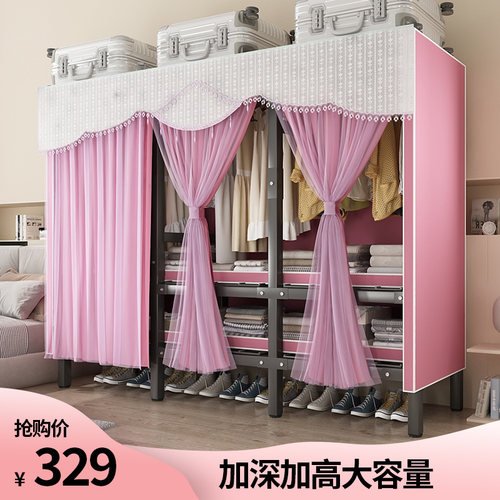 速发大衣衣卧服家用大容量收纳衣橱结实耐用简易柜柜经济型衣室收