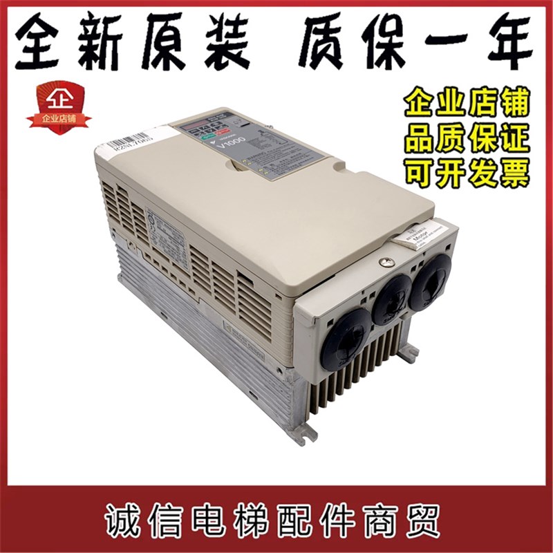 速发安川变频器 V1000 CIMR-VB4A002BA/VB4A00FBA 7.5KW11KW15KW