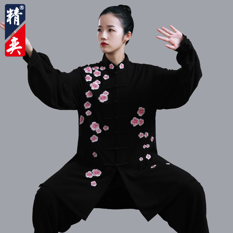 速发新服太极款太极拳服练功术男高端梅花刺绣武服表演服春