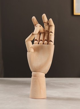 速发素描写生木质人手模型可活动关节的木头人偶创意小摆件直播间