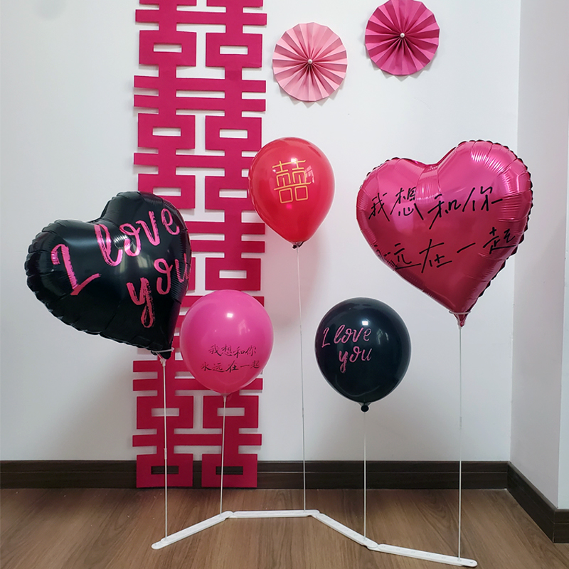速发结婚装叠地飘气婚支架球房布置桌飘折饰道具婚庆用品