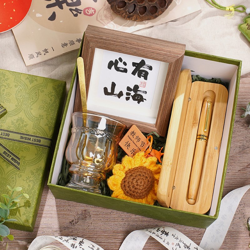 速发教师节礼物送老师男班主义有师实用伴手礼恩意任谢师恩2024新