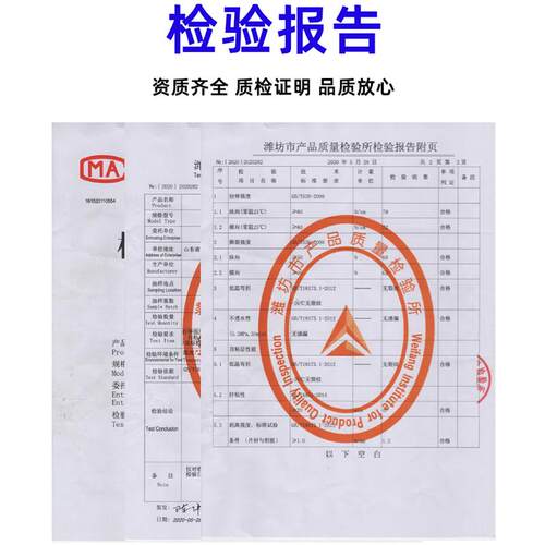 现货自粘防水卷材屋顶厂房彩钢瓦铁E皮房补漏材料耐高温隔热屋面