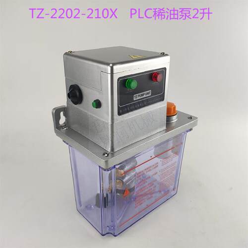 现货半自动润滑稀油k泵替代河谷TZ-2202型电动注油机 220V容积式