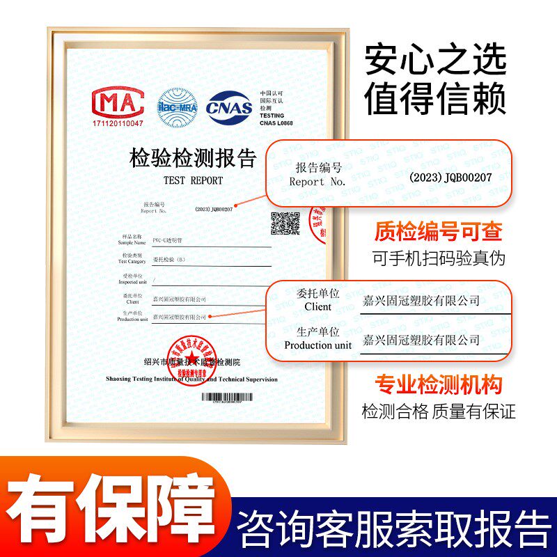 速发PPH活套法兰片国标PPR水管口一体法兰座塑料分体式法兰盘热熔