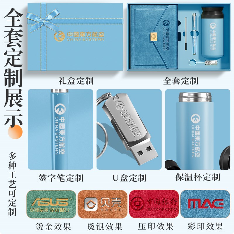 速发每日一页计划日程本高颜值皮面本时间管理自律打卡周计划表商