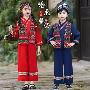 速发苗族服饰56族彝数民个服装儿童哈尼族侗族少族傣族壮族瑶族童