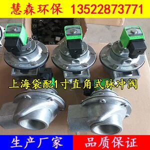 速发吹尘器布袋骨架集美粉尘收工袋锅炉氟业斯耐高温除尘布袋滤袋