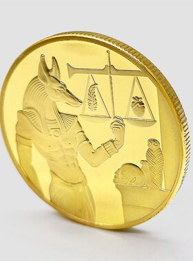 速发古埃及法老章念纪 币单狗头死神阿努比斯文化收藏硬上把玩