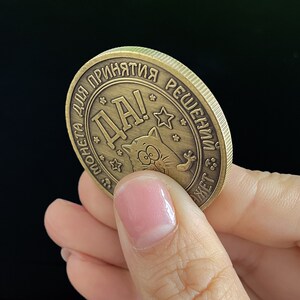 速发俄罗斯版决策币猫鼠老咪幸运币朋创意小礼品分享 友把玩收藏