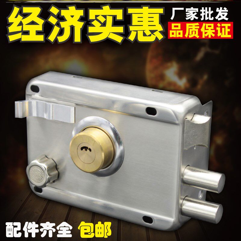 速发内门暗锁铁门锁普通锁实木门房简外户易锁大门锁置锁适用