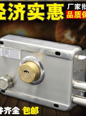 速发内门暗锁铁门锁普通锁实木门房简外户易锁大门锁置锁适用