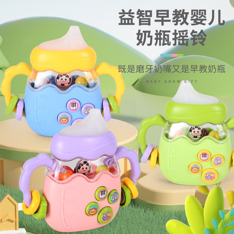 速发婴儿益摇铃玩具手智抓握可1咬牙胶0--6月新生幼儿宝宝啃岁一