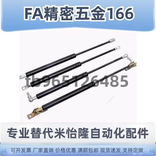 现货FHL39-E H-22020 22030 220C40 22060 22080 22100可控氮气汽