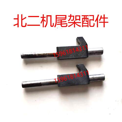 现货北二机M1420E M1320E尾座固定螺钉 锁紧螺丝W 外圆磨床配件