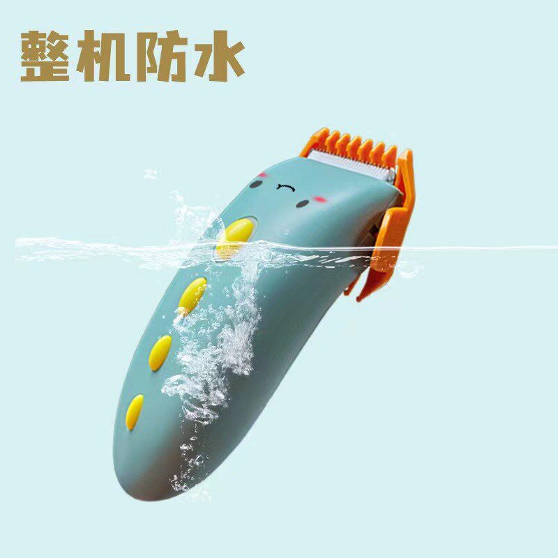 速发新电婴儿理发器用家电推剪低音款动剃发器成人儿童陶瓷刀头剪