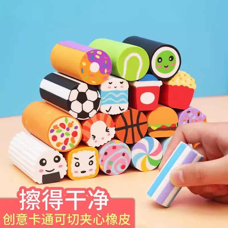 速发创意可切恐龙夹心擦可爱萌少碎屑像皮擦得干净小学生用绘画擦