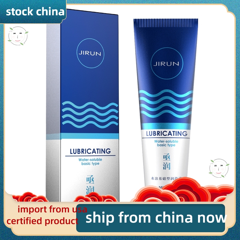 现货速发Developpe Sex Size Ehacet Me  Lut Loger B