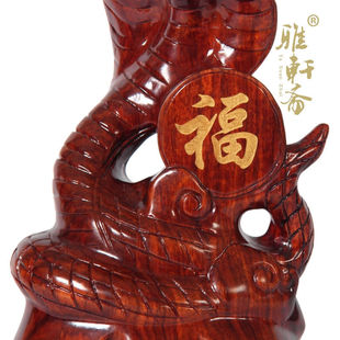 速发红木工客品木雕摆件实木雕蛇 实木居家质艺厅玄关摆设礼品