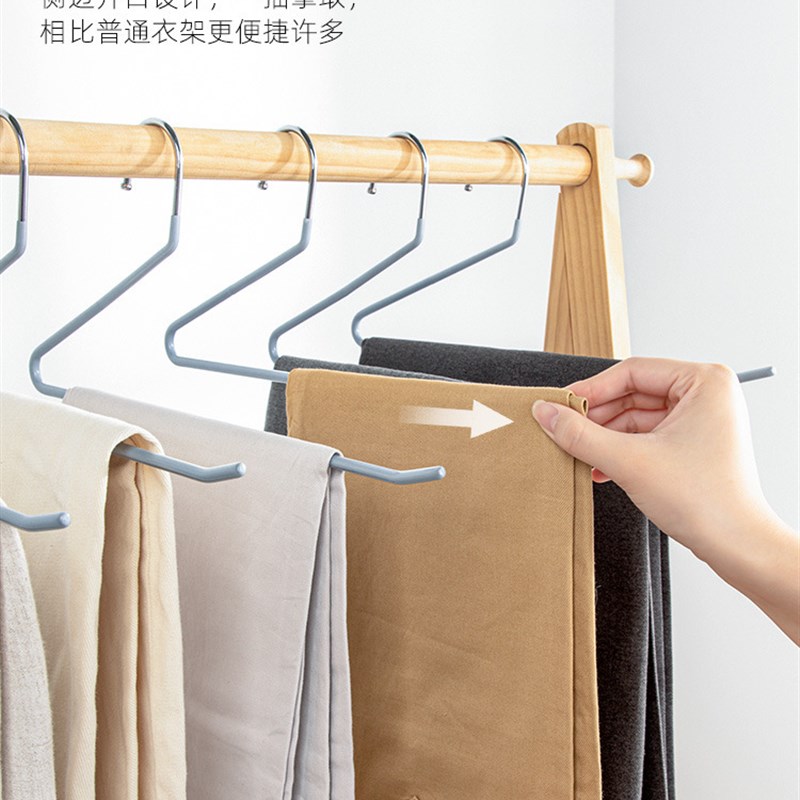 速发家之物语无痕多功能架型裤鹅挂裤子衣架防夹衣服裤滑收纳挂架