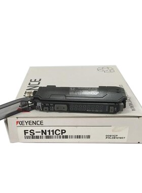 速发FS-11CP基恩士光纤器 41P 11P 1 42 14P 40 KEY