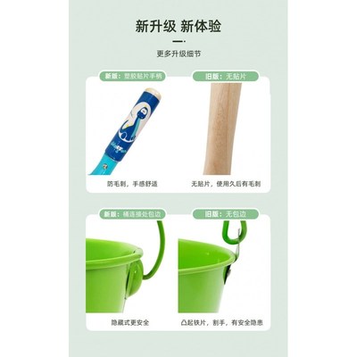 速发儿童铲子沙滩玩具桶宝宝男孩海边小号挖沙子挖土玩沙工具套装