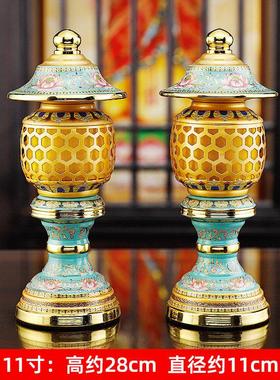 速发佛具用品大全前具供灯家用花瓶佛供供水杯供果盘香薰炉供佛长