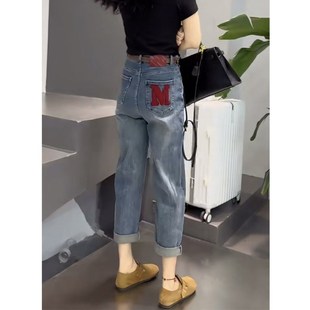 速发梨型身材筒直牛仔裤九新款窄版阔腿裤大码弹力秋分裤子