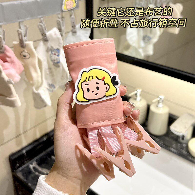 速发出去玩带它!折叠差携布艺衣架旅行出便小夹子旅游晾晾神器衣