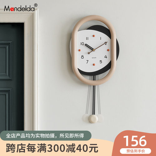 速发M约delda免打孔现钟a简表客厅艺术摇摆挂钟大气餐厅装饰墙时