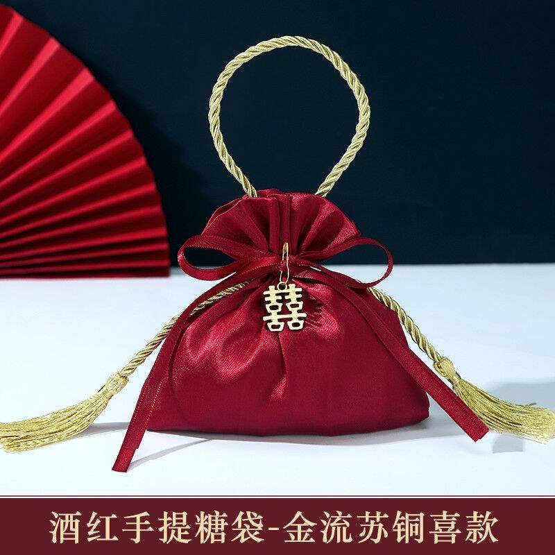 速发结子子孙袋装红枣花袋桂圆莲子布艺袋百婚红色礼物生婚庆用品