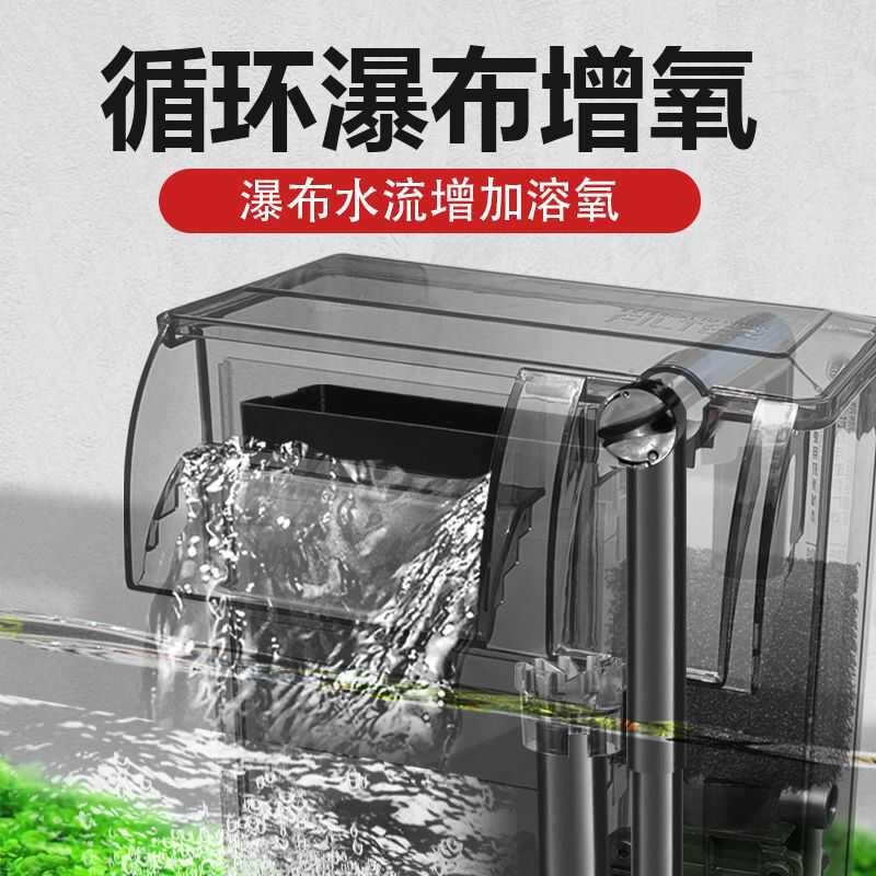 现货速发鱼缸三合一净水水循环小型瀑布式壁挂迷你水泵增氧循环泵