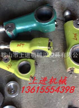 速发现货直销Q11-256/40TTT/80T冲床配件连杆 冲床连杆