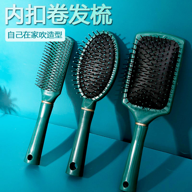 速发梳子卷发络垫头囊梳防静电士长发按摩头部气皮经气小梳子