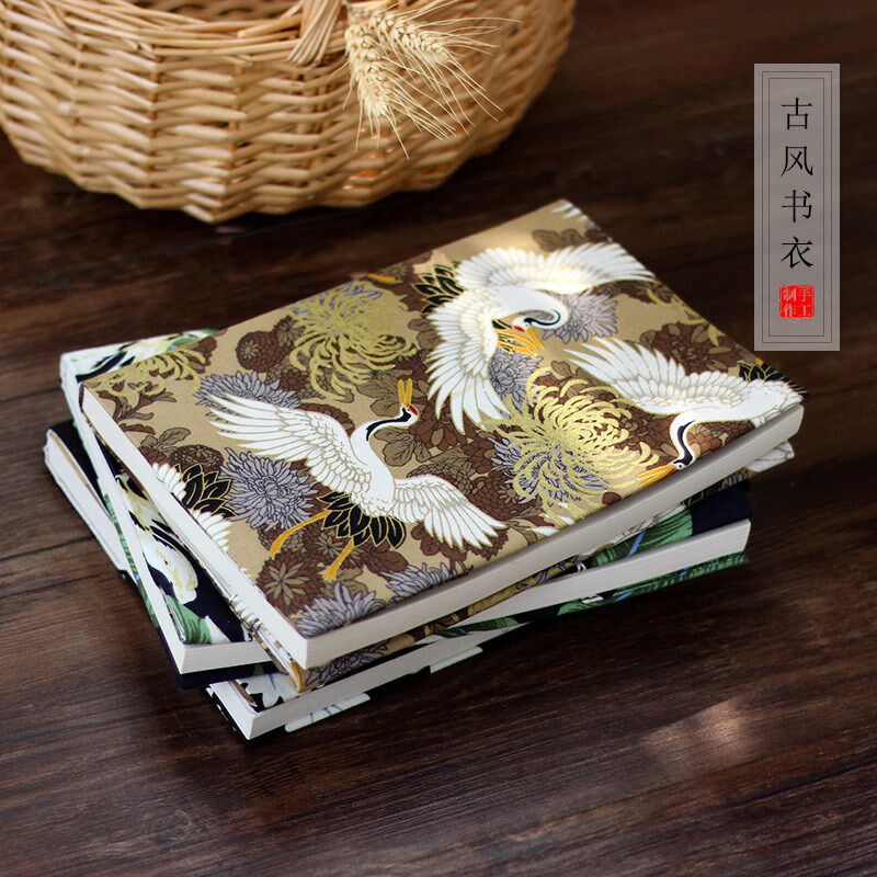 速发【钱丽】古风手艺布书套 布书书皮手账 尺寸可调节工衣