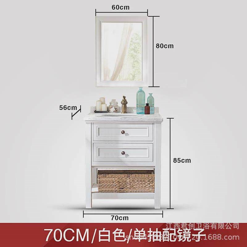速发美式仿古洗手台洗手池卫生间洗漱台浴室柜复古组合做旧浴室柜