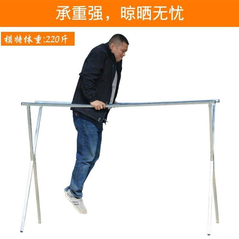 速发加重款X型落地晾衣架折叠晾衣架地摊挂衣架服装展示架晒被衣