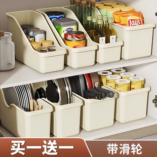 速发厨储锅具收纳锅带轮盒盖架橱柜置物架子下水槽调料杂物塑料房
