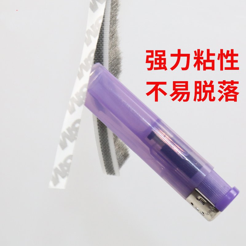 速发门底密封条门边毛刷条门缝毛条防尘条防虫防风门刷自粘扫条