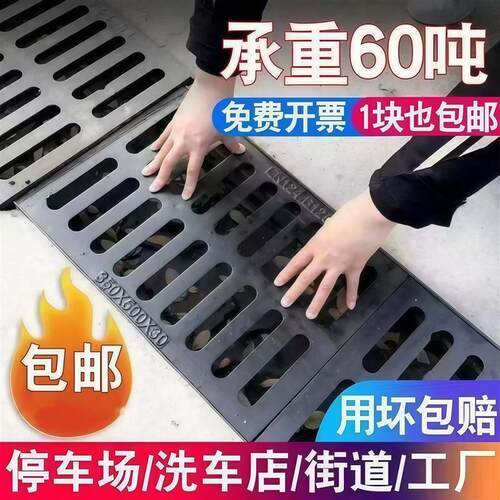 现货球墨铸铁盖板下水道地沟阴井盖雨水篦K子格栅窑井盖重型排水