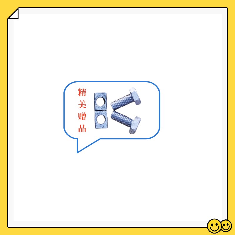 速发【摩托车电瓶】【巧格原厂配套】力扬6MF5L高档电喷
