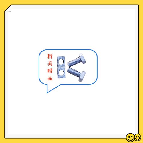 速发【摩托车电瓶】【巧格原厂配套】力扬6MF5L高档电喷