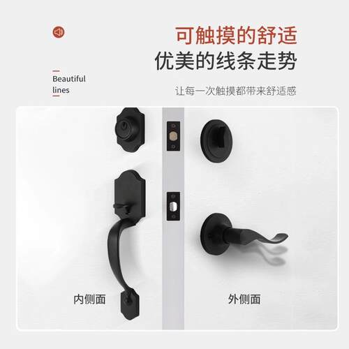 现货大把手门锁黑色两件式u把手锁室内卧室木门锁静音门锁防盗锁