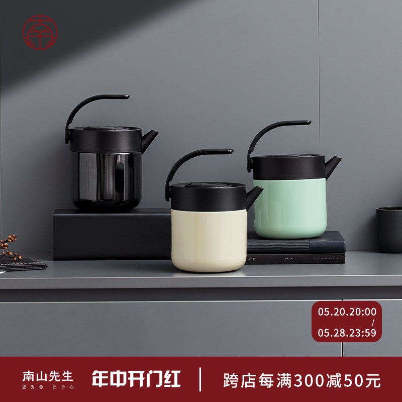 速发 望舒家用焖泡不壶锈钢大容量壶白茶闷茶老泡茶壶保