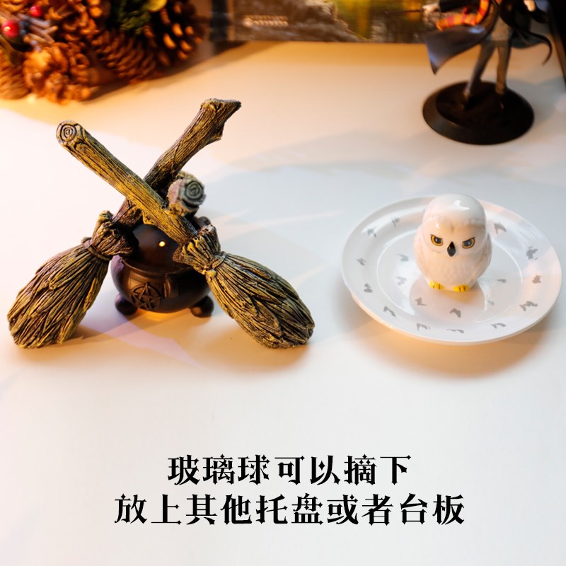 速发哈利巫师飞天扫帚扫把水晶球摆件支架魔法坩埚魔药课礼物