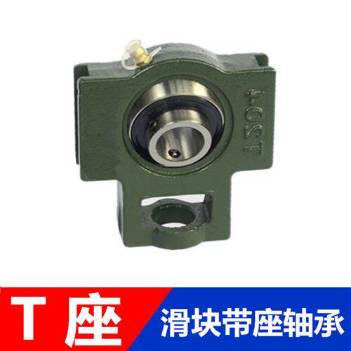 速发加高中心立式轴承座UC PH120402 5 206 207 208 20 210 211 2