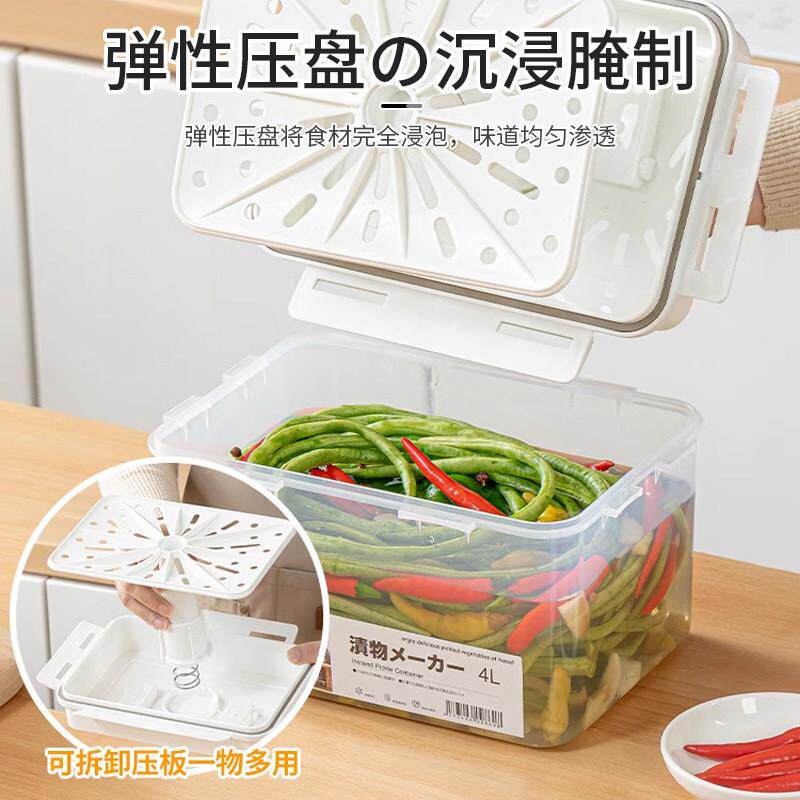 现货泡菜坛e子腌菜罐塑料大容量级腌制盒子酸菜咸菜罐子密封盒