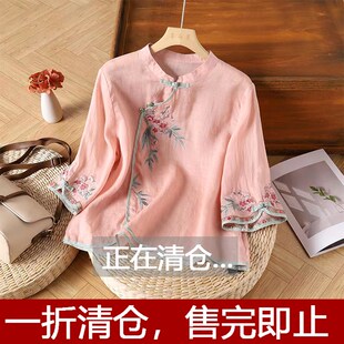 速发夏天棉麻上衣新中式薄七袖风刺绣小衫款分国宽松亚麻衬衣