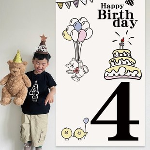 速发风儿置周岁生日快乐背景墙装饰派照用品拍对道具场景布童挂布